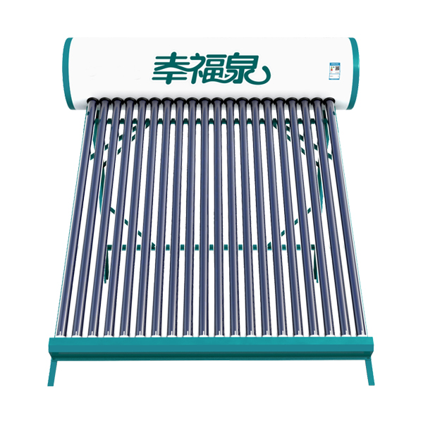 幸福泉速熱系列太陽(yáng)能熱水器